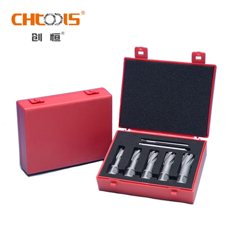 Carbide Annular Cutter Set